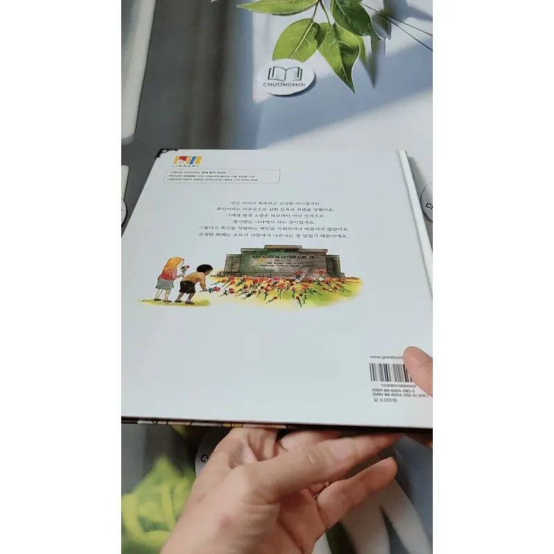 [Tặng nẹp góc] Truyện thiếu nhi Hàn Quốc: Danh nhân 60 -  지인지기 인물 이야기: 마틴 루서 킹 732009