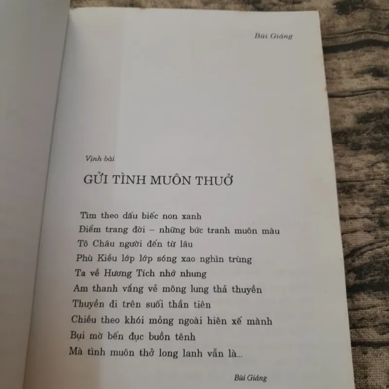 BÙI GIÁNG-Di Cảo thơ V- THƠ VỊNH HỌA. Nxb Văn Nghệ 2007 775933