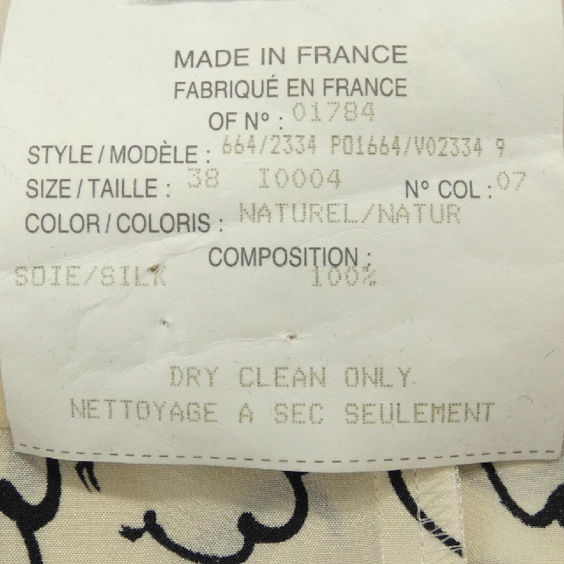 Áo sơ mi CHANEL P01664V02334 - Hàng hiệu Authentic 823916