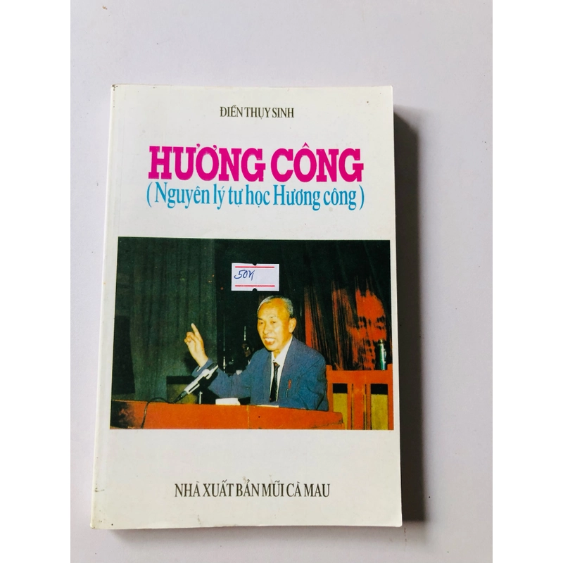 HƯƠNG CÔNG  ( NGUYÊN LÝ TỰ HỌC HƯƠNG CÔNG) 361464