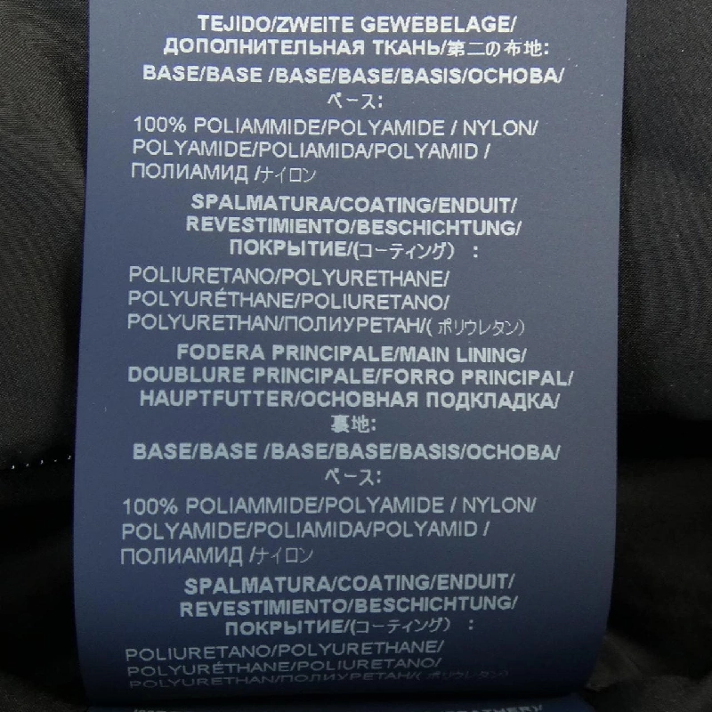 Herno PI001965D 33432R Áo khoác lông 631960