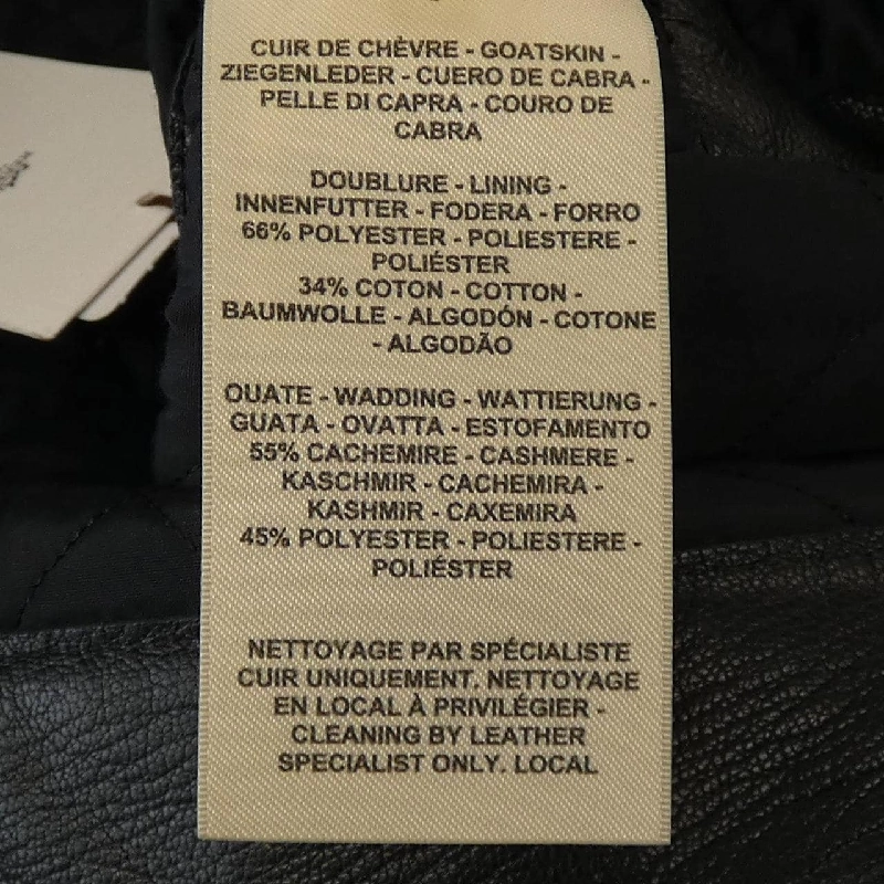 【Mã giảm giá】Áo gile HERMES 639433