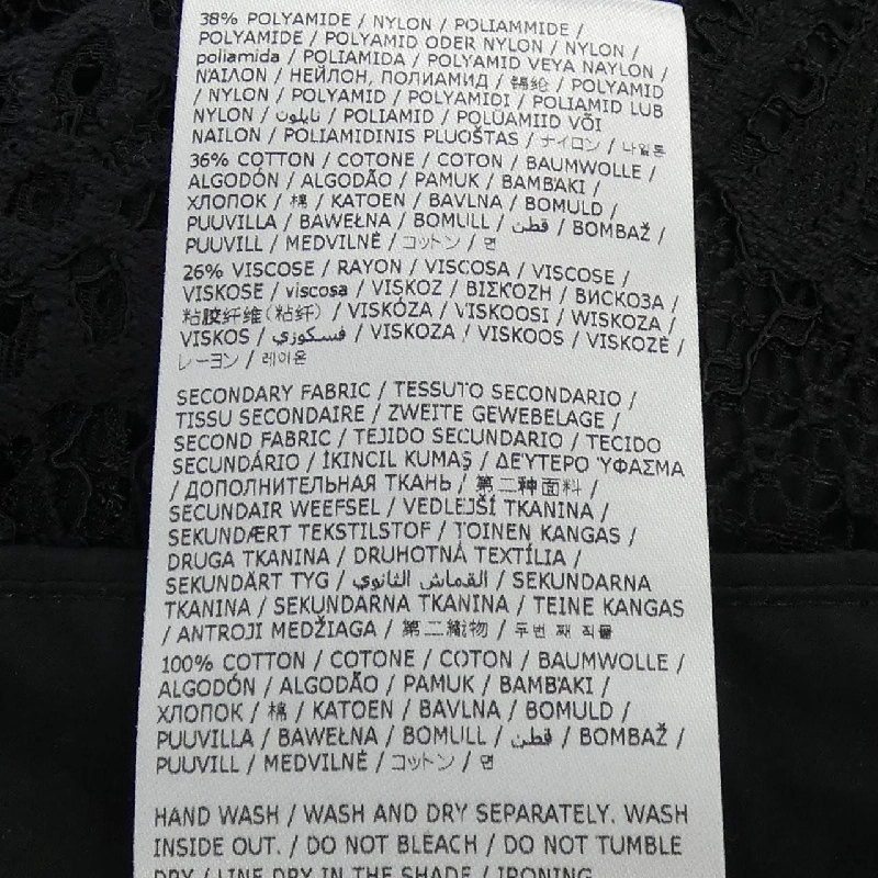 JUST CAVALLI Áo sơ mi - Hàng hiệu Chính hãng 809862