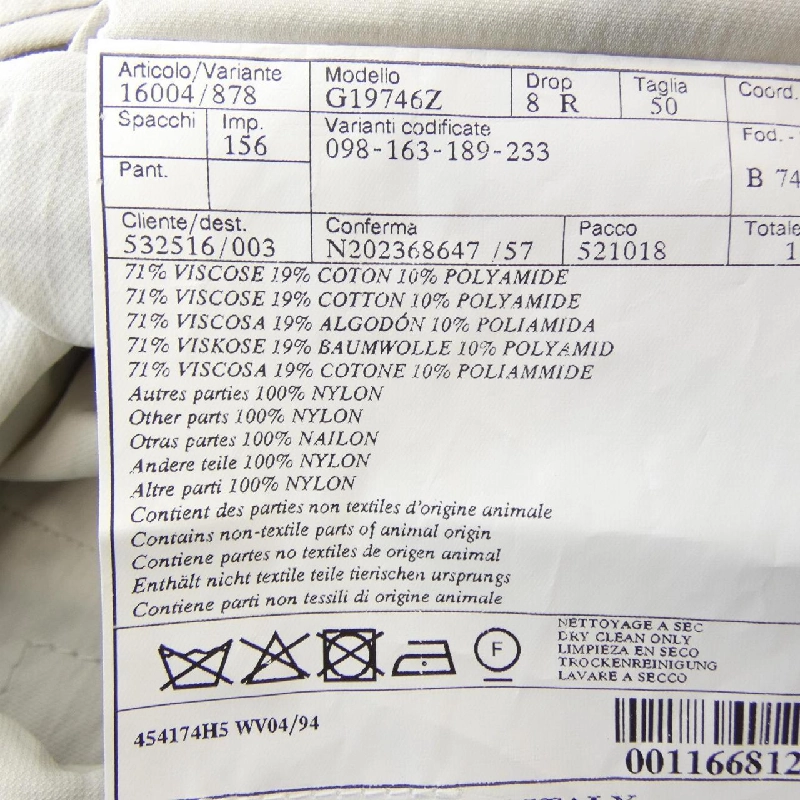 HERMES 454174H5 Jacket - Hàng hiệu Chính hãng 894310