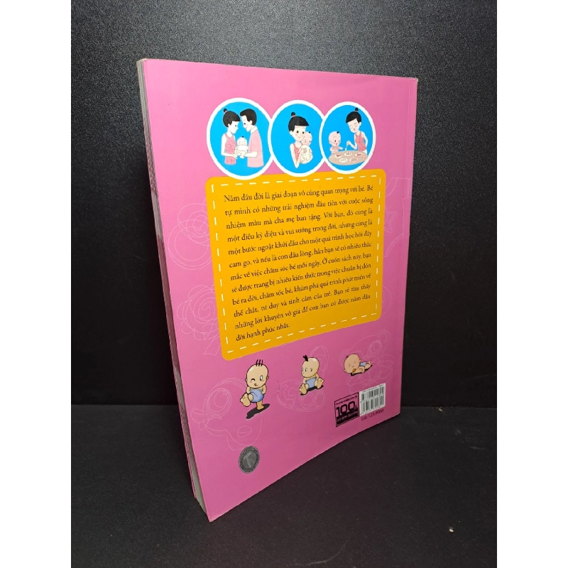 Phát triển toàn diện trong năm đầu đời tập 2 2014 Vương Kỳ mới 90% HCM0809 911992