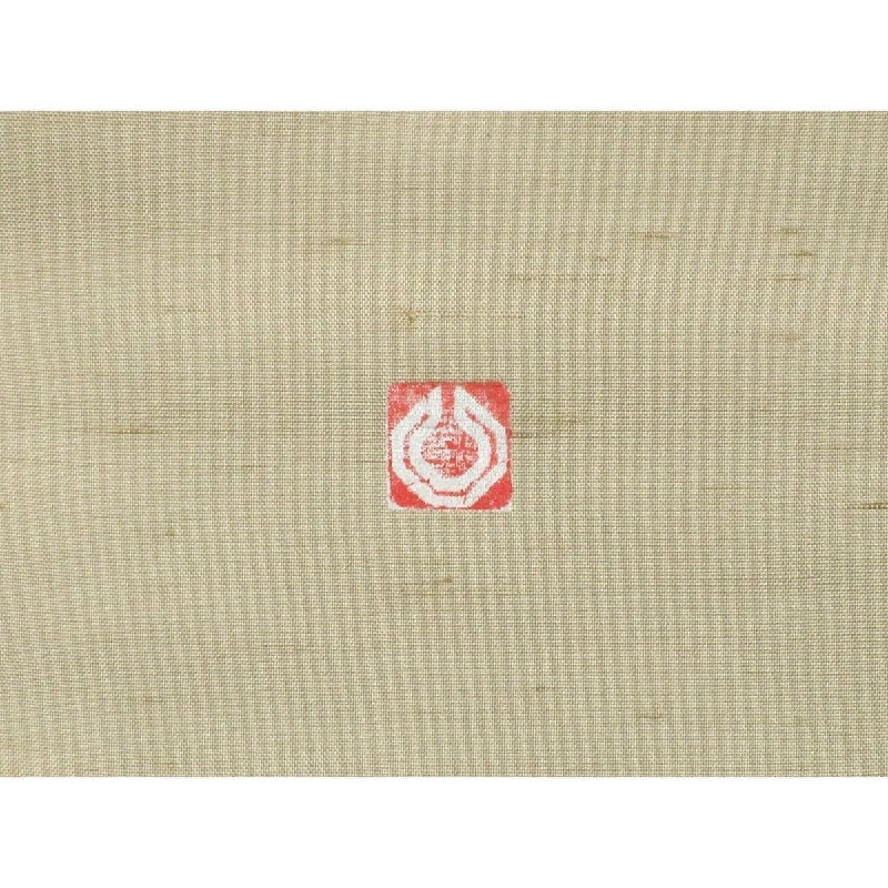 訪問着 - Hàng hiệu Authentic 876811