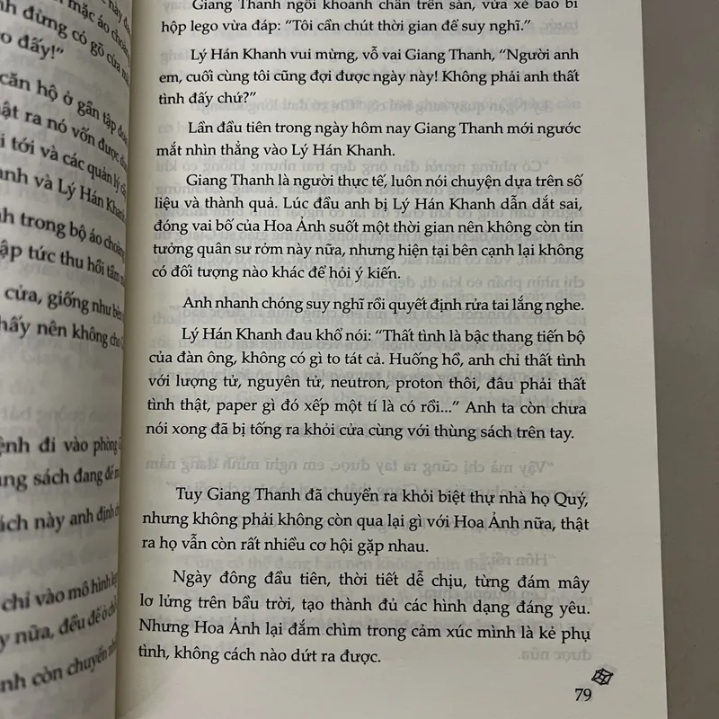 Lực Cơ Học Của Tình Yêu  tập 1,2 662892