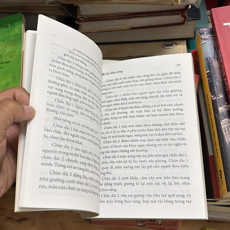 II Truyện Ngắn: Truyện Ngắn Đặc Sắc Các Tác Giả Nữ - 2013 697822