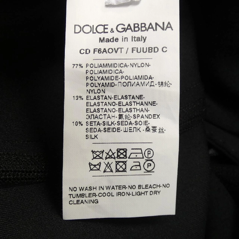 Dolce & Gabbana DOLCE&GABBANA Váy - Hàng hiệu Chính hãng 812865