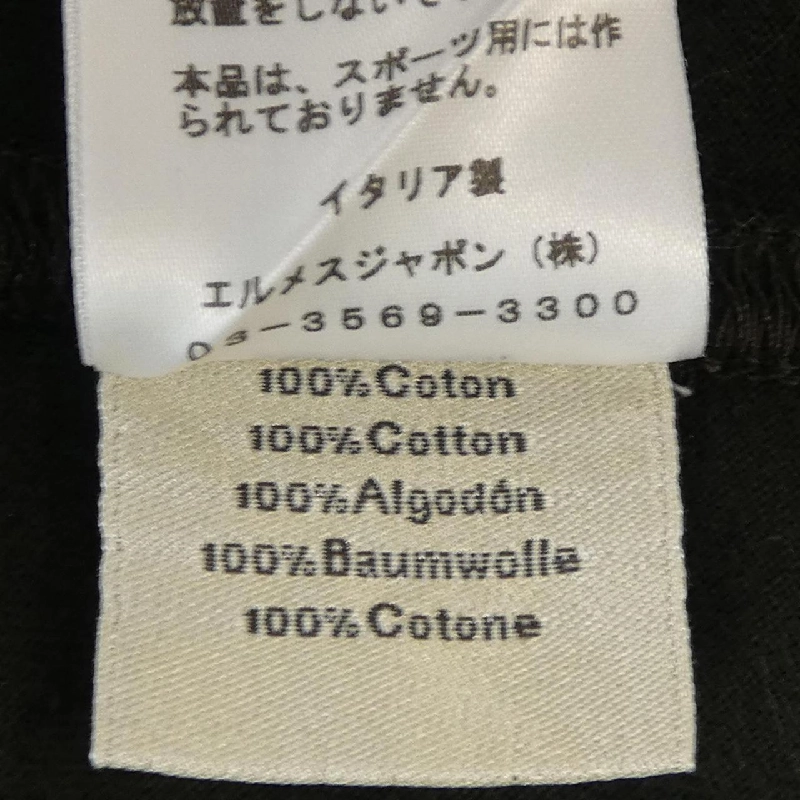 Áo thun HERMES - Hàng hiệu Chính hãng 900187