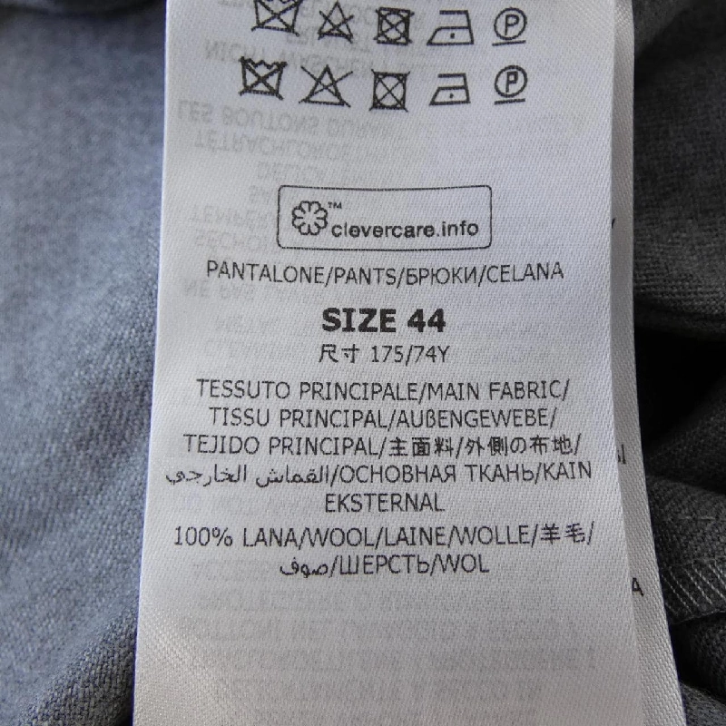 STELLA MCCARTNEY STELLA MCCARTNEY 591964 3CU703 Quần 650207