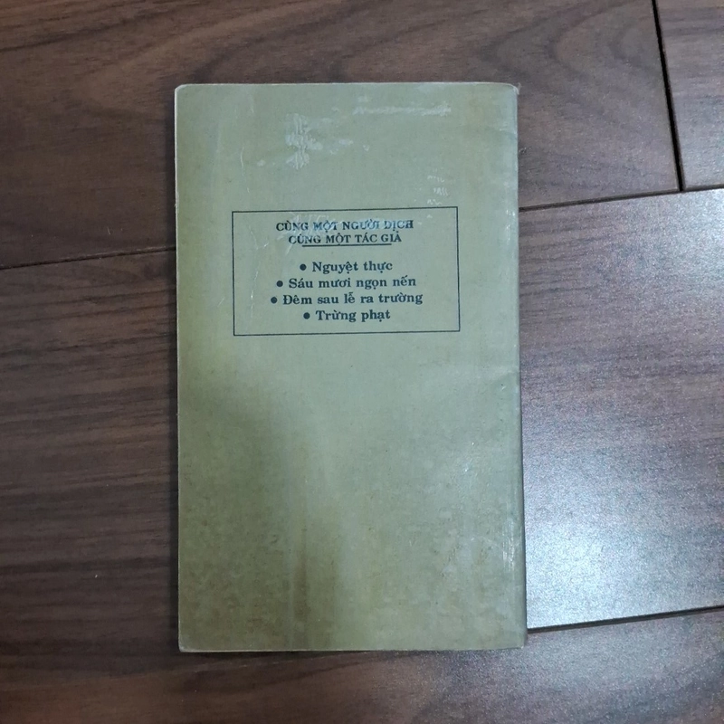 Đêm sau lễ ra trường 506960