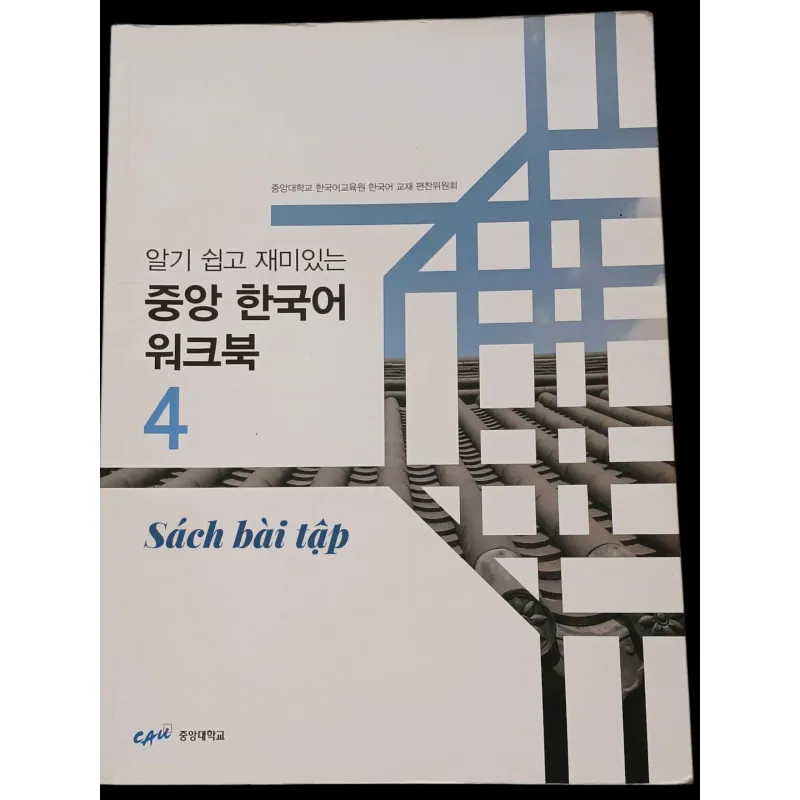 COMBO TIẾNG HÀN ĐH CHUNG ANG NHẬP KHẨU 4, 5, 6 TPHCM (10 cuốn) 789414
