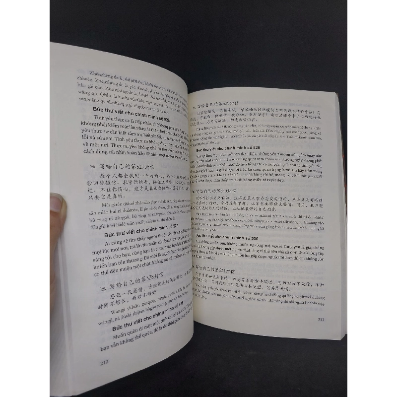 999 bức thư viết cho bản thân mới 80% có rách gáy nhẹ 2018 HCM1107 911843