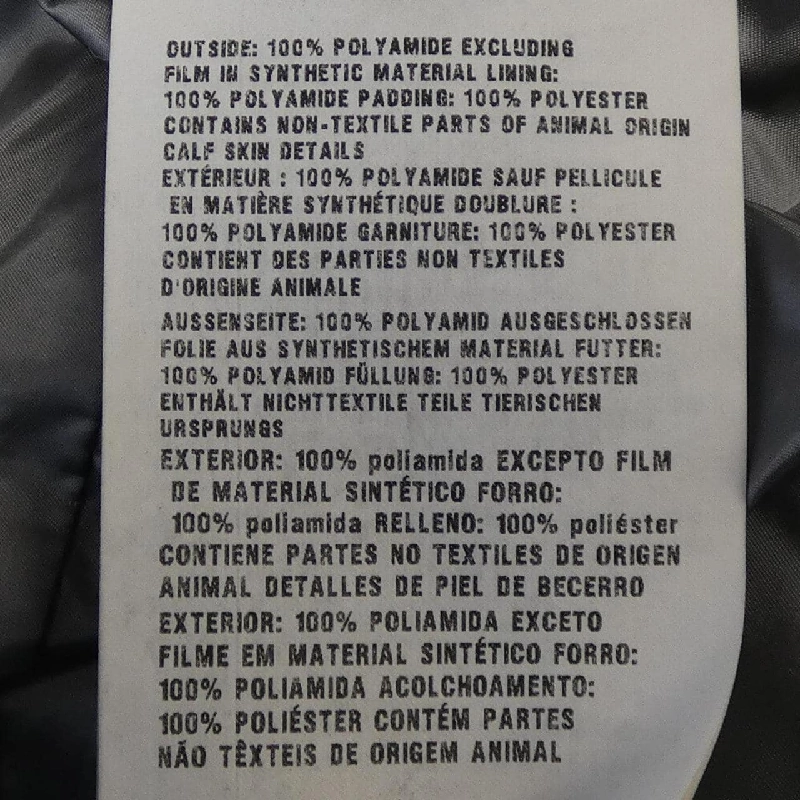 【Mã giảm giá】Áo khoác PRADA 640726