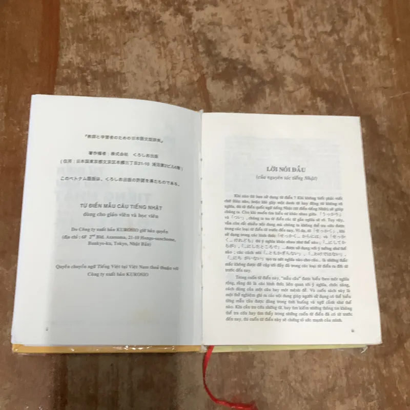 TỪ ĐIỂN MẪU CÂU TIẾNG NHẬT - nhóm Jammassy biên soạn 761917