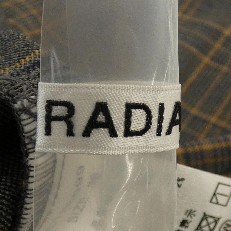 RADIATE RDTR0599 Quần - Hàng hiệu Authentic 809286