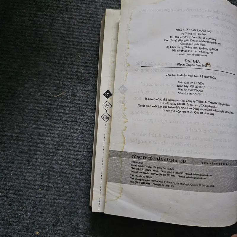 Đại gia - Thiên Sơn 730460