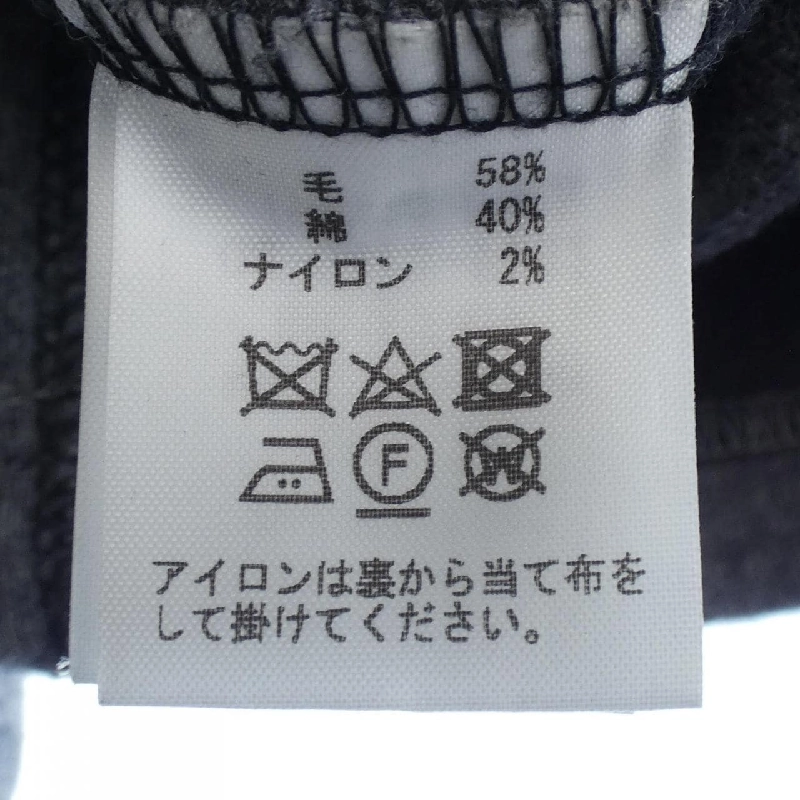 LIRIITO ニット - Hàng hiệu Chính hãng 824516