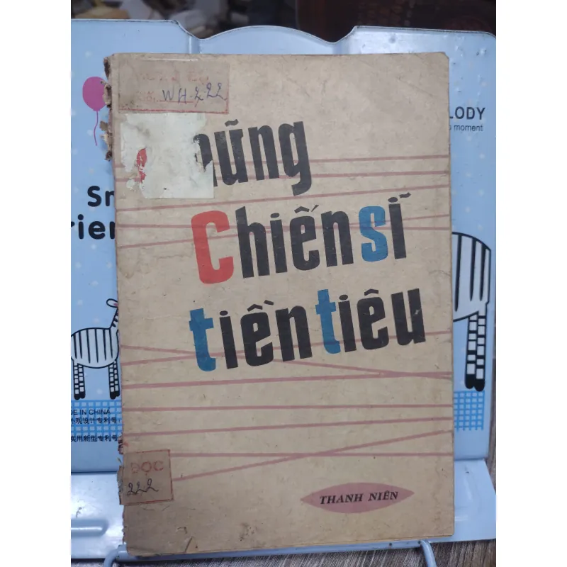 Sách: Những chiến sĩ tiền tiêu - TG: Nhiều tác giả (A2) 751400