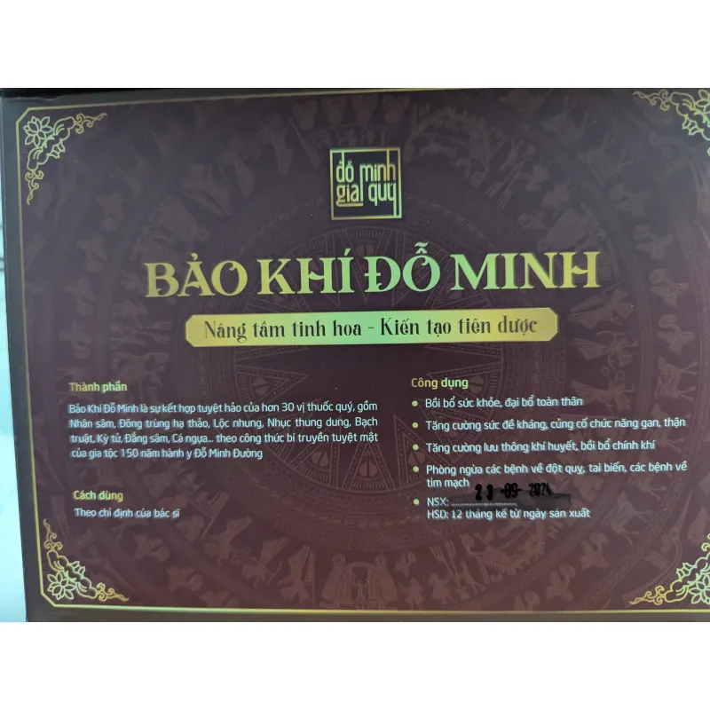Thực phẩm bồi bổ sức khỏe  936873