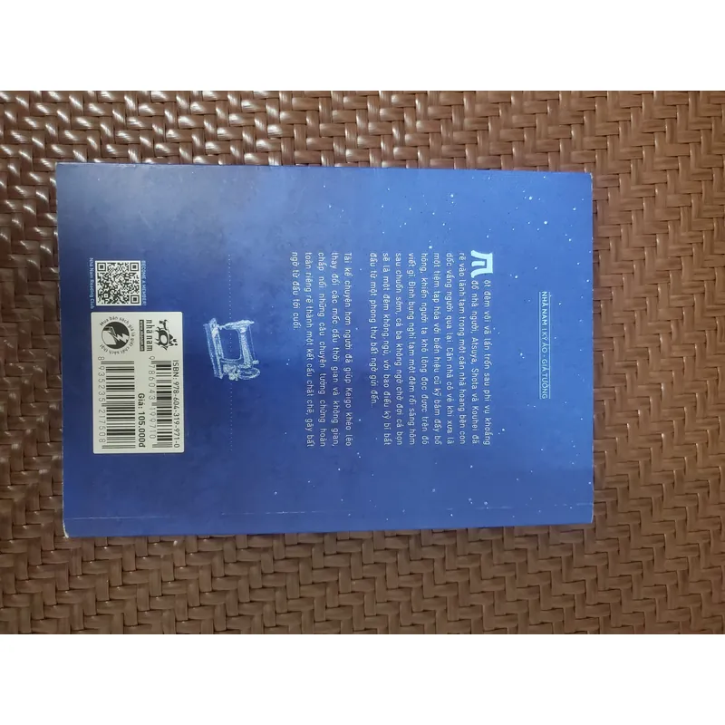 Điều kỳ diệu của tiệm tạp hóa Namiya 1063297