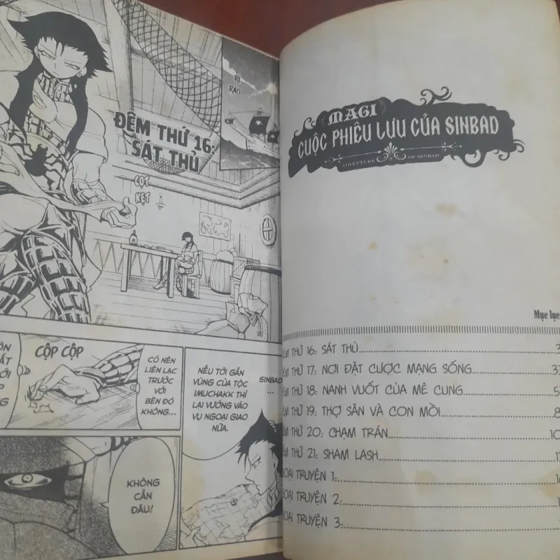 Cuộc phiêu lưu của Sinbad 762048