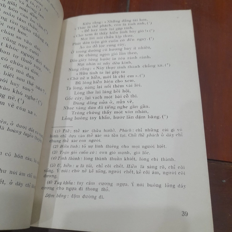 TRUYỆN KIỀU (in năm 1972) 465811