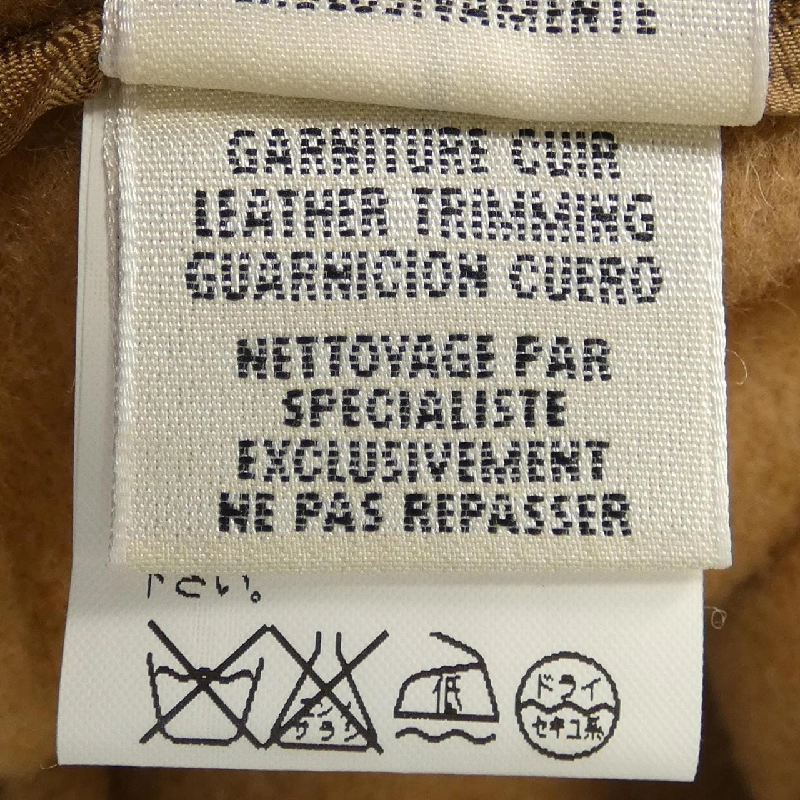 Chân váy HERMES - Hàng hiệu Authentic 654157