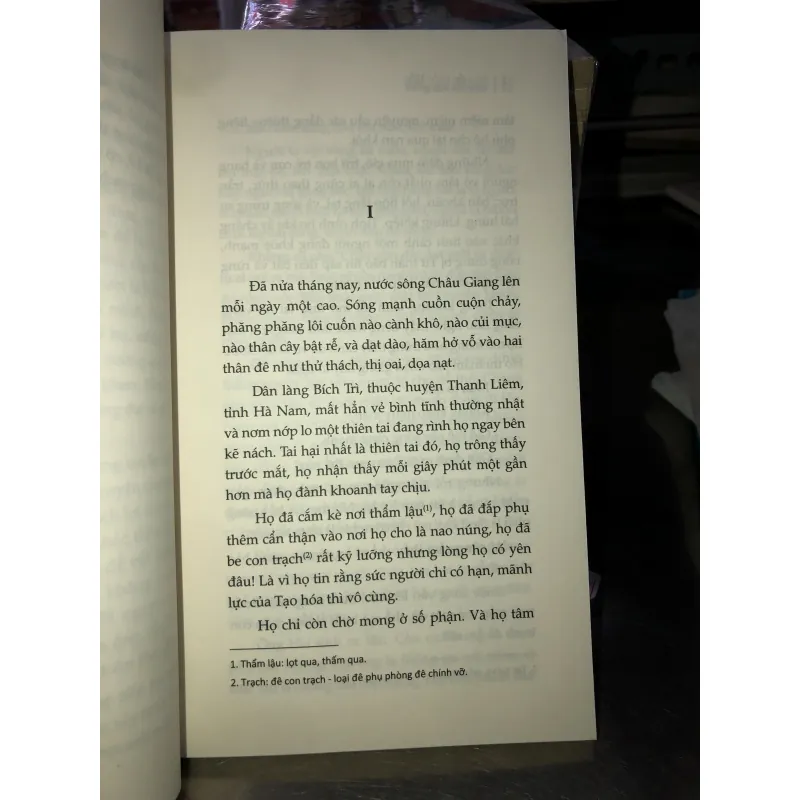 Đồng tiền hai mặt - Nguyễn Khắc Mẫn 779015