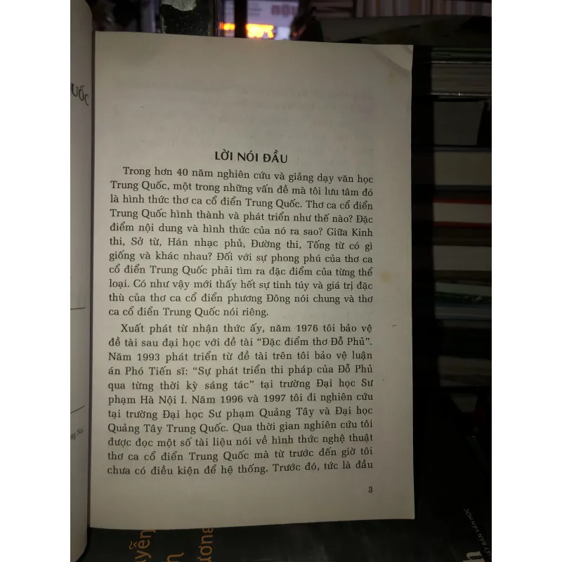 Hình thức cổ thi Trung Quốc - PGS. Hồ Sĩ Hiệp 1018618