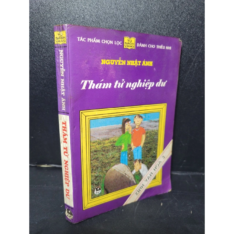 Thám tử nghiệp dư mới 80% bẩn bìa, ố vàng, có vệt nước 1995 Nguyễn Nhật Ánh HCM2205 VĂN HỌC 919101