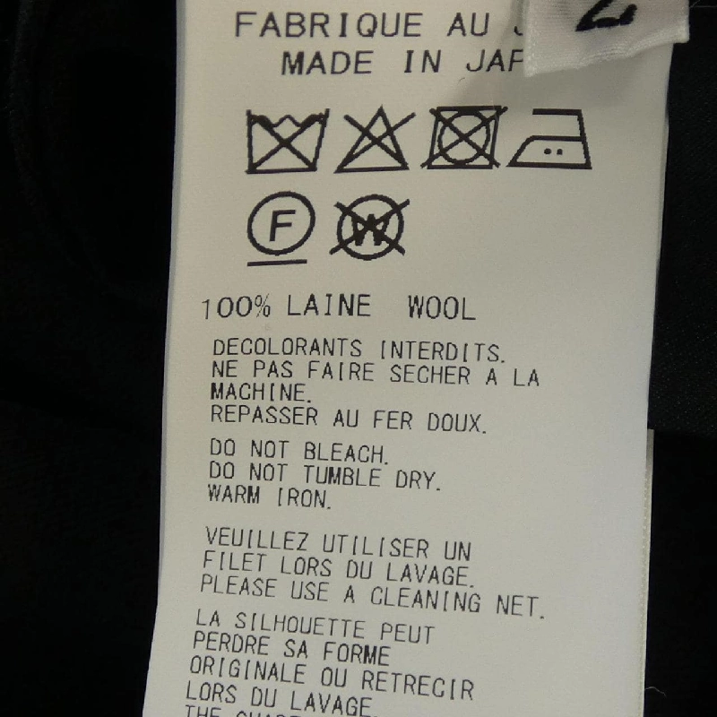 Yohji Yamamoto YOHJI YAMAMOTO Đầm - Hàng hiệu Chính hãng 819584