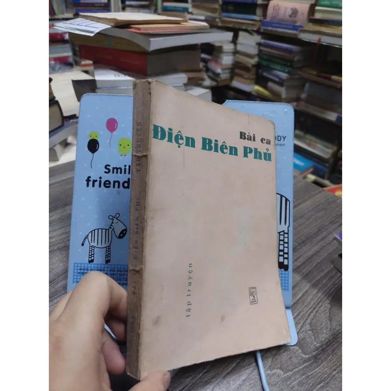 Sách: Bài ca Điện Biên Phủ - Tác giả:  Nhiều tác giả (A2) 607422
