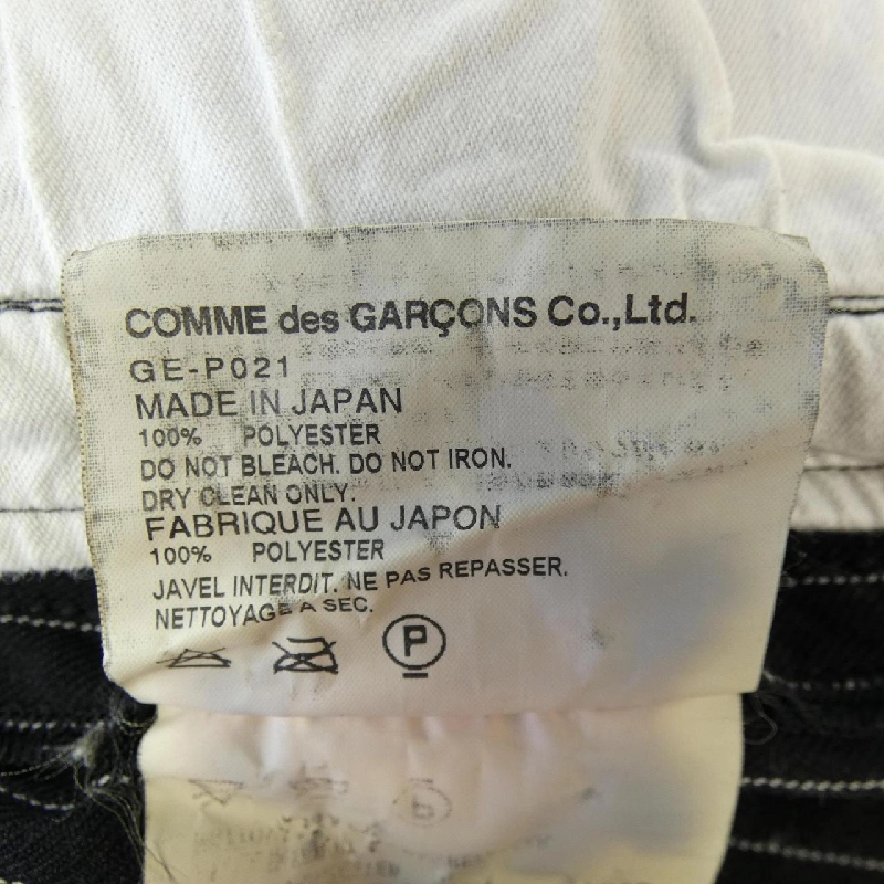 Quần COMME des GARCONS GE-P021 648983