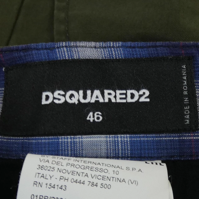 Quần DSQUARED2 - Hàng hiệu Authentic 893052