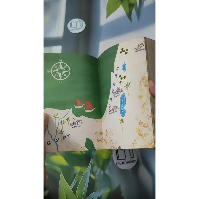 [MIỄN PHÍ BỌC SÁCH] [XƯA] A Child's Bible: Old Testament (1982) - Anne Edwards 1027586