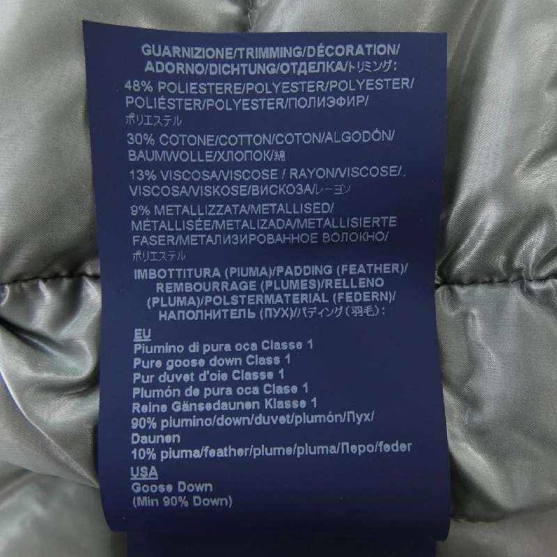 Herno PI001687D Áo gile - Hàng hiệu Authentic 819481