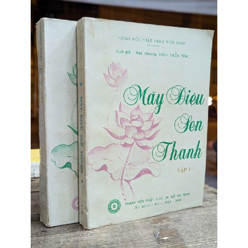 MẤY ĐIỆU SEN THANH - HOÀ THƯỢNG THÍCH THIỀN TÂM 172868