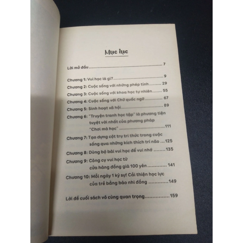 Vui học để phát triển khả năng của trẻ Chikara Oyano 2018 Mới 70% ố vàng HCM.ASB0309 913441