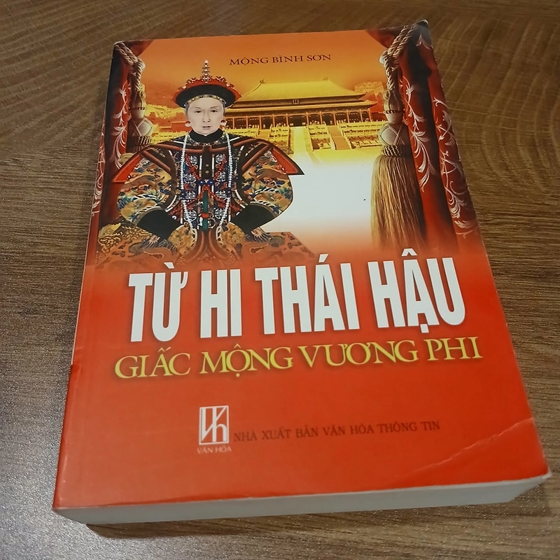 Từ Hi Thái Hậu – Giấc mộng vương phi (Mộng Bình Sơn) 476104