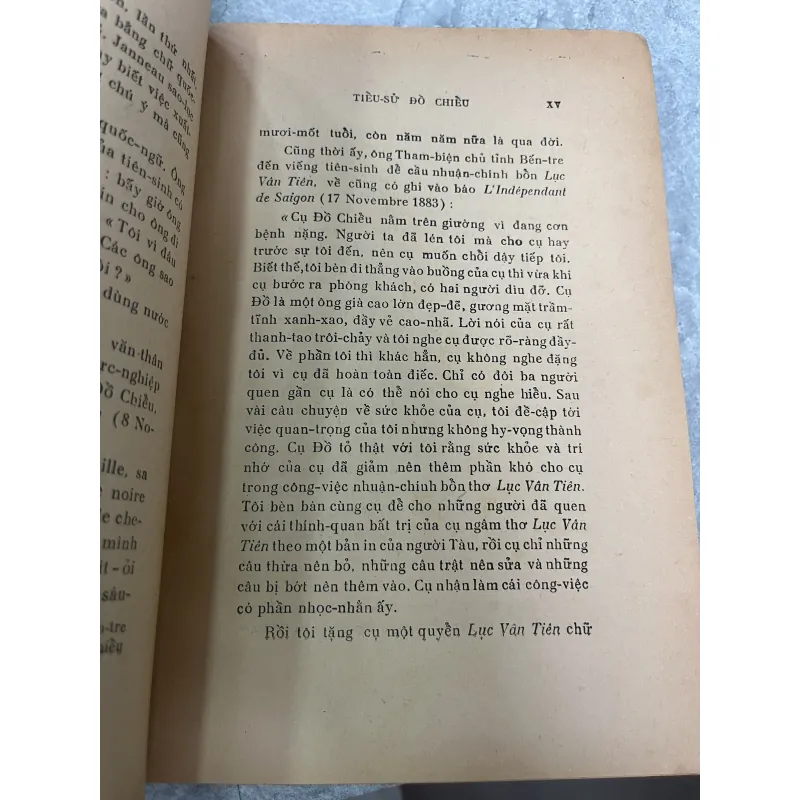 DƯƠNG TỪ HÀ MẬU- ĐỒ CHIỂU 760686