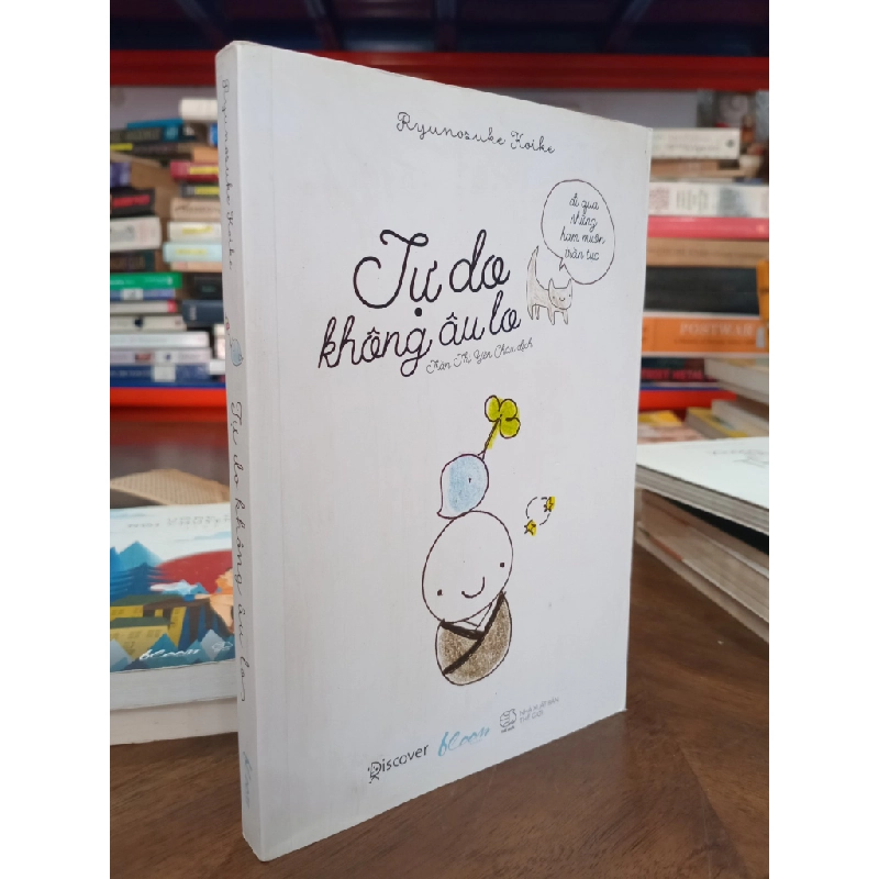 Tự do không âu lo - Ryunosuke Koike 496287