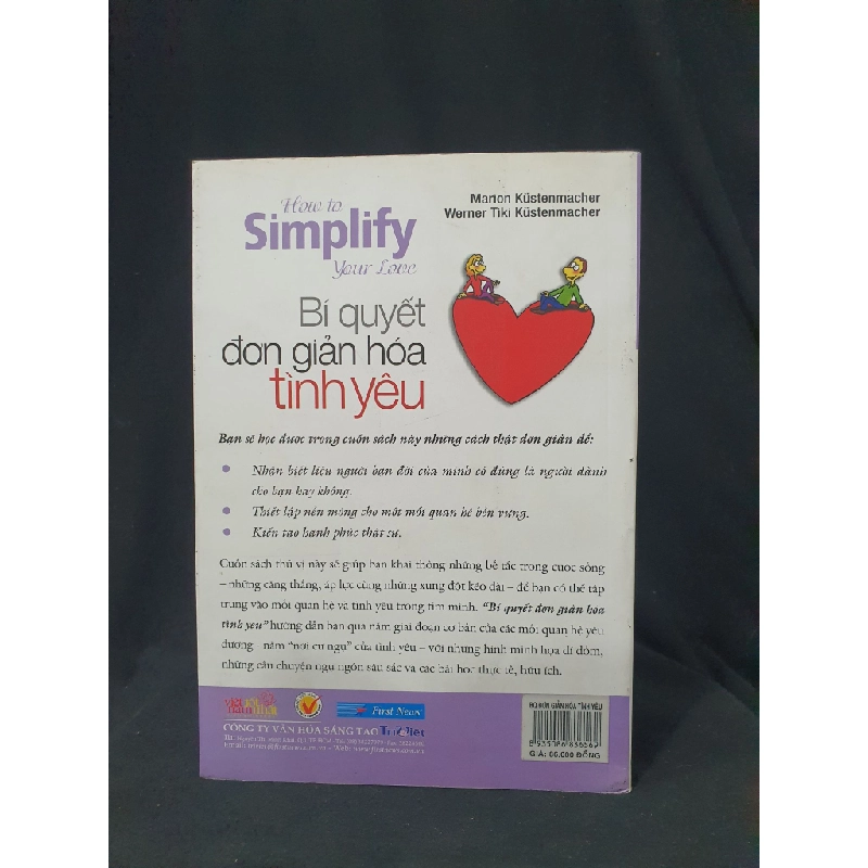 BÍ QUYẾT ĐƠN GIẢN HÓA TÌNH YÊU MỚI 80% 2011 HSTB.HCM205 MARION KUSTENMACHER, WERNER TIKI KUSTENMACHER SÁCH KỸ NĂNG 163595