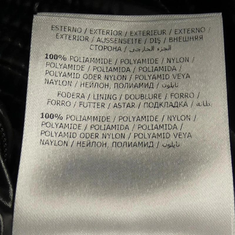 MONCLER CAROUX Áo khoác lông - Hàng hiệu Chính hãng 899043