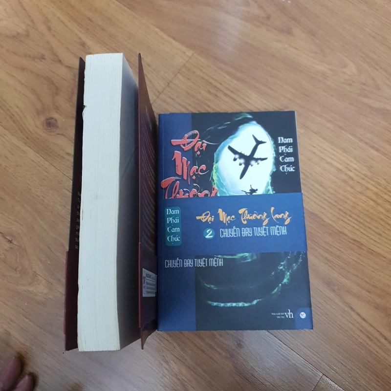 Truyện ngắn Đại mạc thương lang (2 tập) 322197