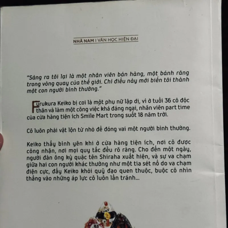 Cô nàng cửa hàng tiện ích 1031281