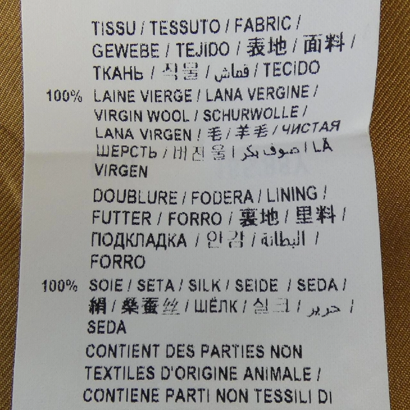 SAINT LAURENT 648671 Áo khoác - Hàng hiệu Chính hãng 818748