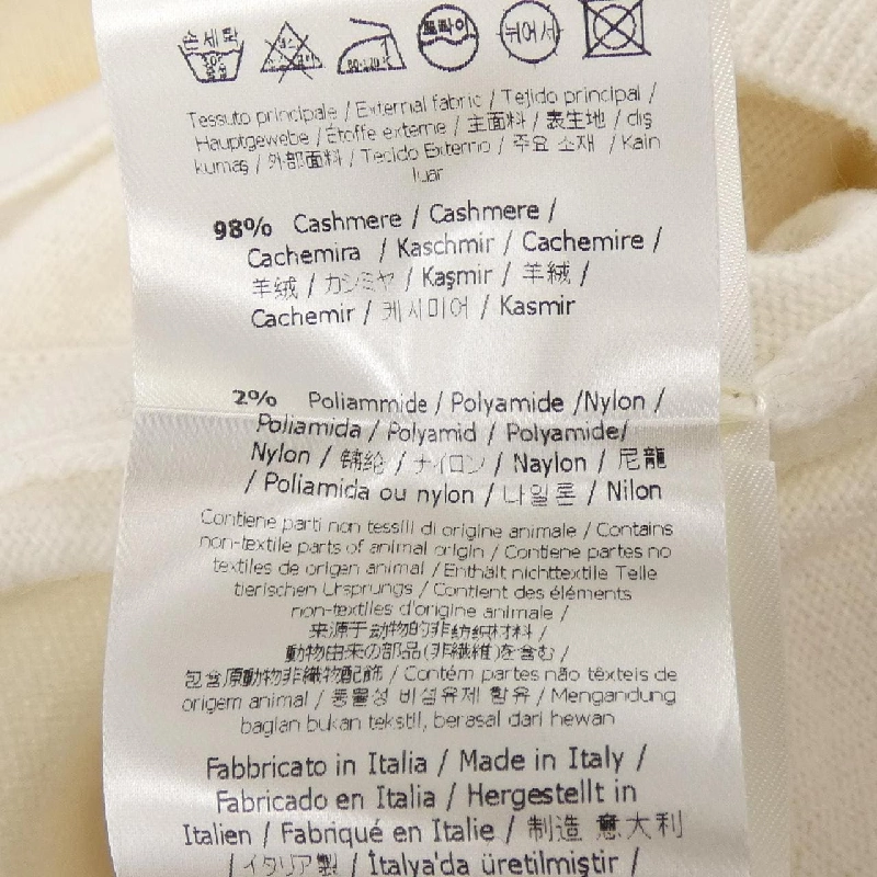 FENDI FZC508 W4L Áo khoác - Hàng hiệu Chính hãng 774669