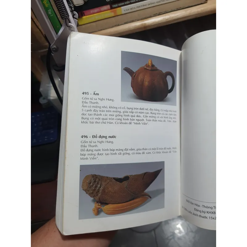 Cổ vật gốm sứ Trung Quốc 1000754